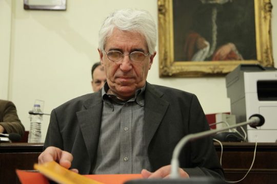 «Καμπανάκι» για Ντογιάκο