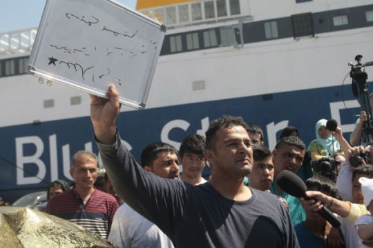 Ηρεμία, μετά την αναστάτωση στον Πειραιά