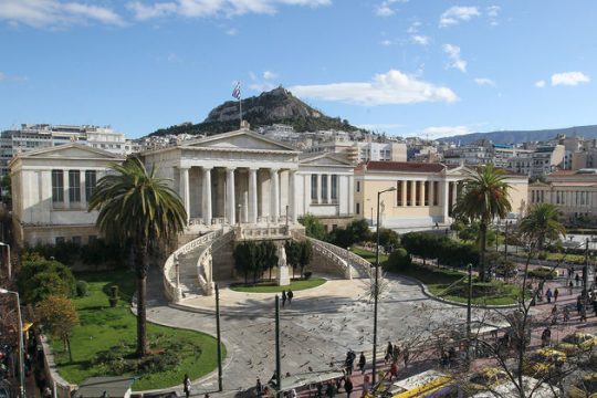 Περίπατος βιβλίου στο κέντρο της Αθήνας