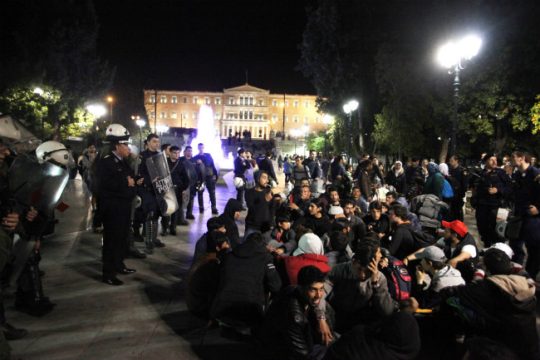 Από τον Πειραιά στο Σύνταγμα για να διαμαρτυρηθούν
