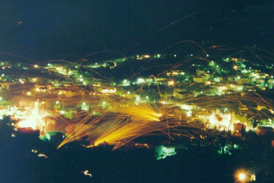 Διαμαρτυρήθηκαν για τη ματαίωση του ρουκετοπόλεμου
