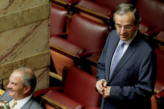 Ηχητικό