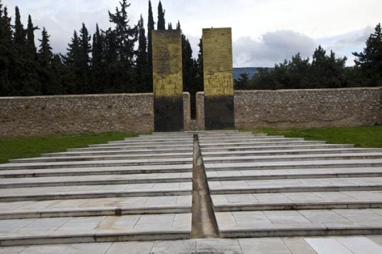 Θυσιαστήριο αγωνιστών