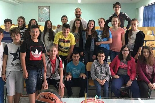 Στην τάξη για τον Χρήστο