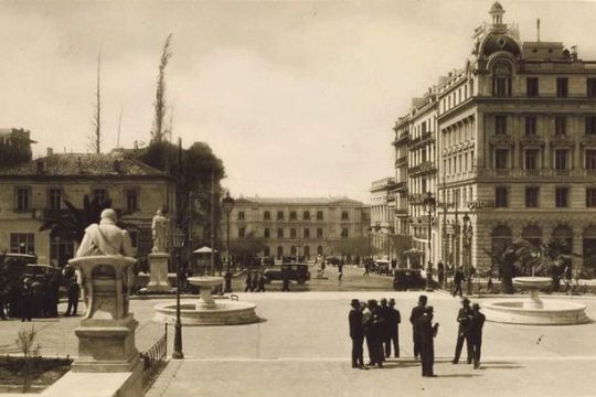 Ανθρωπος και πόλη