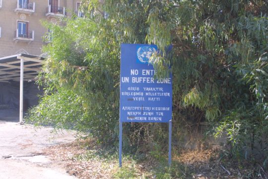 Αποχώρησε τάγμα Τούρκων καταδρομέων από τα κατεχόμενα