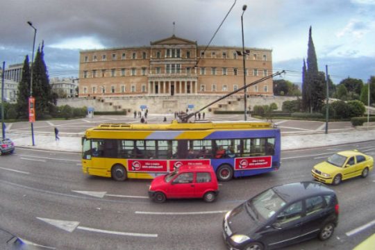 Βροχές και πτώση της θερμοκρασίας το τριήμερο
