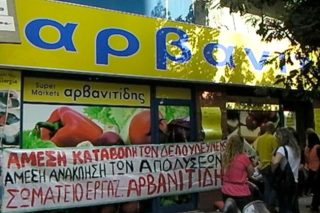 «Κανονιές» σκιάζουν τη βόρεια Ελλάδα