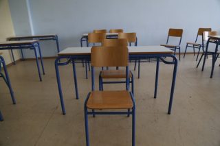 Οι μαθητές, οι απουσίες και ο «Μεγάλος Αδελφός»