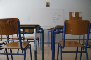 Μόνο ολοήμερα Δημοτικά Σχολεία και με τη βούλα