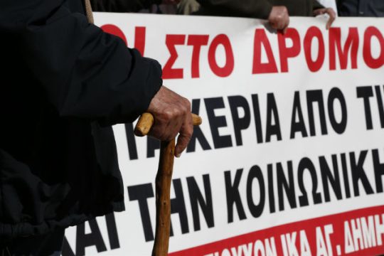 Το τρικ Κατρούγκαλου για να κρυφτούν τα πραγματικά δεδομένα