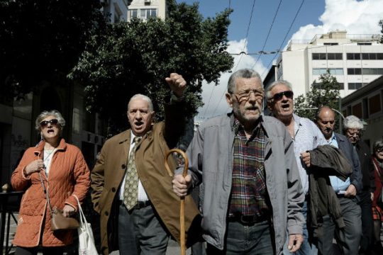 Ενιαία κλίμακα για όλα τα εισοδήματα του 2016