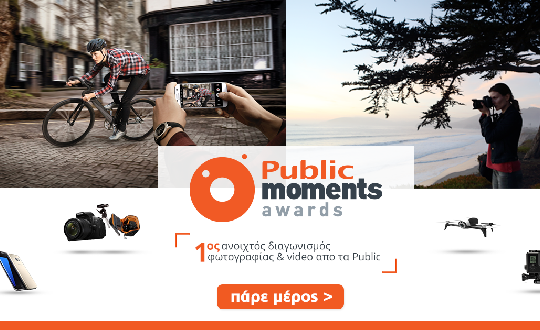 «Public Moments Awards»
