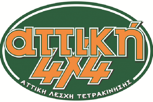 Αττική Λέσχη