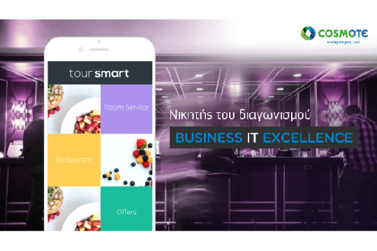 COSMOTE Business IT Solutions