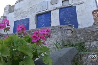 Ο ορισμός της… προχειρότητας