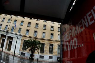 Μειώνεται η περίοδος προστασίας