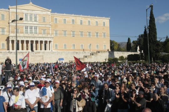 «Οι άνεργοι δεν χρειάζονται αισθήματα συμπάθειας»