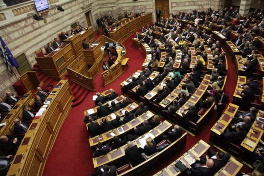 Στο μικροσκόπιο της Βουλής, υποθέσεις για άρση ασυλίας βουλευτών
