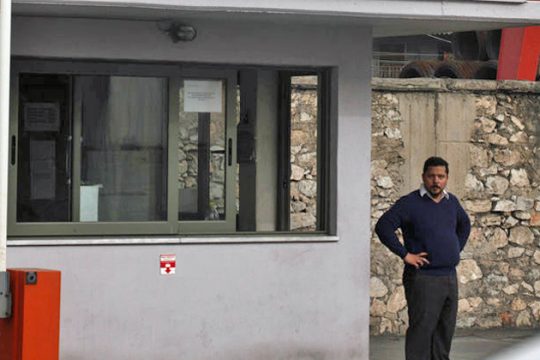 Δεν βρέθηκαν αποδείξεις για τραστ