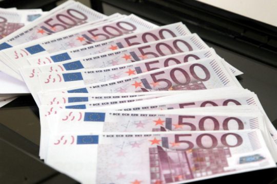 ΕΕΤ: Απαντήσεις για το χαρτονόμισμα των 500 ευρώ