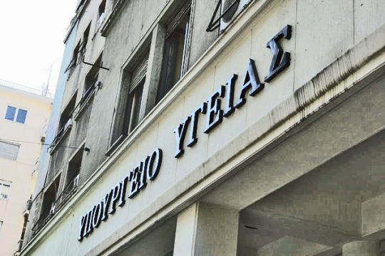 «Κάποιοι είχαν μπάρμπα στην Κορώνη»