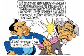 Του Πέτρου Ζερβού