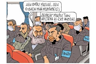 Του Πέτρου Ζερβού
