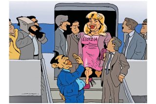«Καταπολεμώντας» τη φρίκη