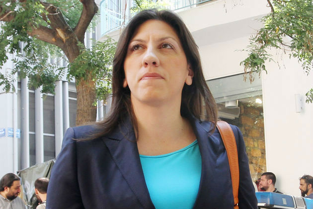 «Λίγη αιδώς κύριοι»