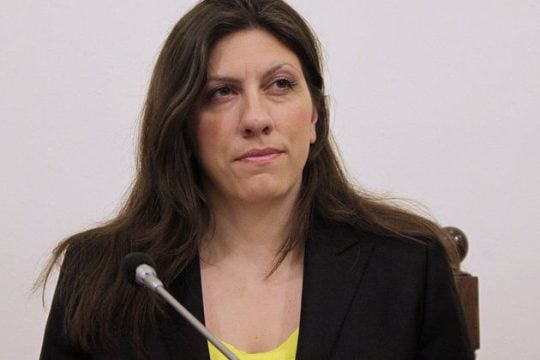 Χαράζει νέα ρότα για τη Βουλή