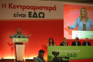 Αποκλίνουν σε απέναντι όχθες