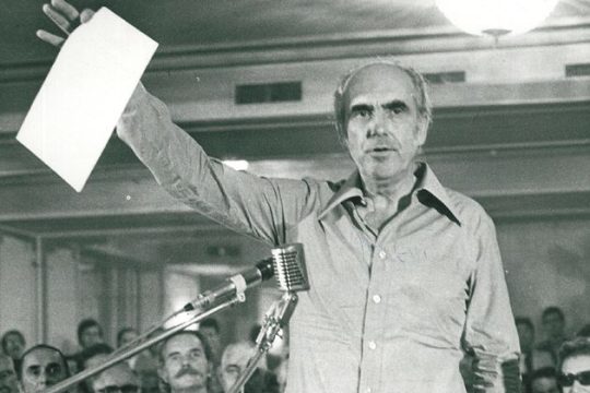 Η Βουλή τιμά τον Παπανδρέου