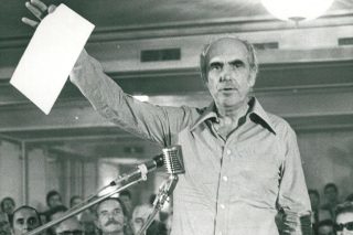 Ανδρέας: μια φορά κι έναν καιρό…