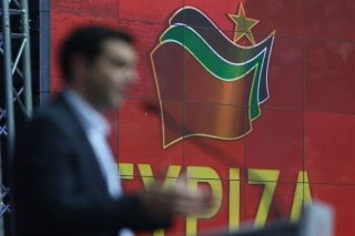 Η Αριστερά σήμερα