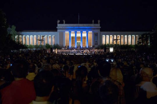 Γιορτή Μουσείων με ολίγη από ΕΜΣΤ