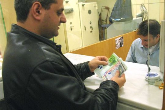 Χωρίς περιορισμούς διακίνησης το «νέο χρήμα»