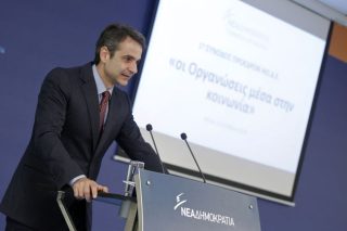 Επιμένει εκλογικά η Ν.Δ.