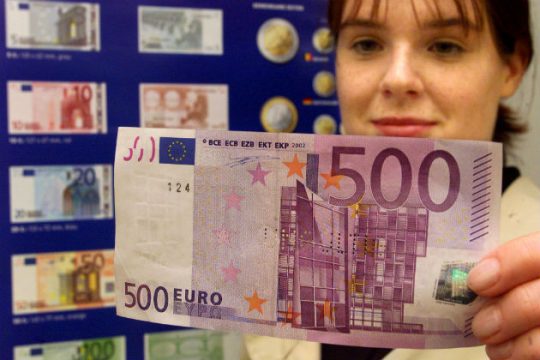 Σταματά η παραγωγή του χαρτονομίσματος των 500 ευρώ