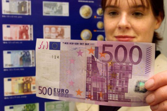 «Συλλεκτικό» από το 2019 το χαρτονόμισμα των 500 ευρώ