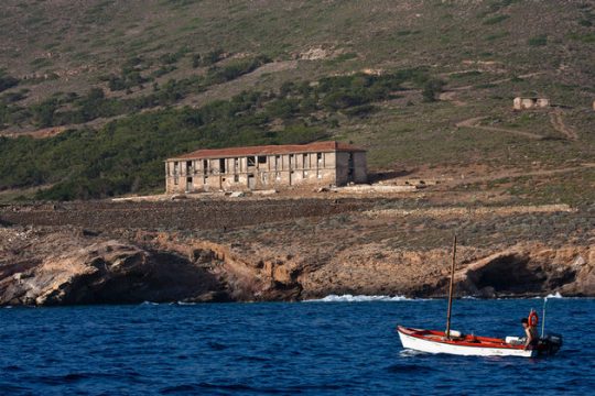 Mακρόνησος: σώστε την επιτέλους!