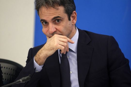 «Μέρα ντροπής» η ψήφιση του πολυνομοσχεδίου