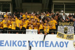Ξεπεσμός-ευκαιρία!