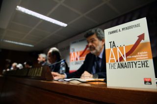«Εθνική φτώχεια η έλλειψη παιδείας»