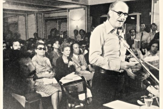 Το παρελθόν υπαγορεύει σύνεση και συνεργασία