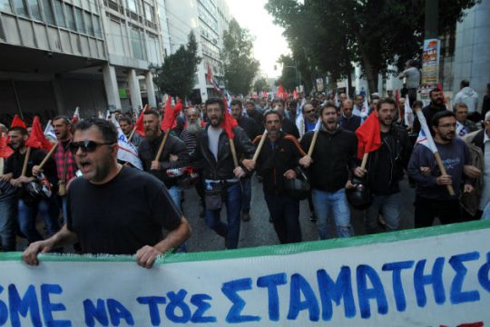 Νέες διαδηλώσεις κατά του νομοσχεδίου