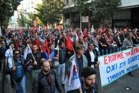 Στους δρόμους κατά του νομοσχεδίου