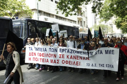 Απεργιακό ή μη δελτίο
