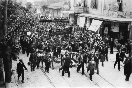 Μία γενική απεργία επίκαιρη ακόμα και έπειτα από 80 χρόνια