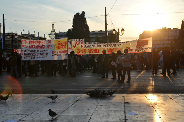 Συλλαλητήριο κατά του αντεργατικού πολυνομοσχεδίου